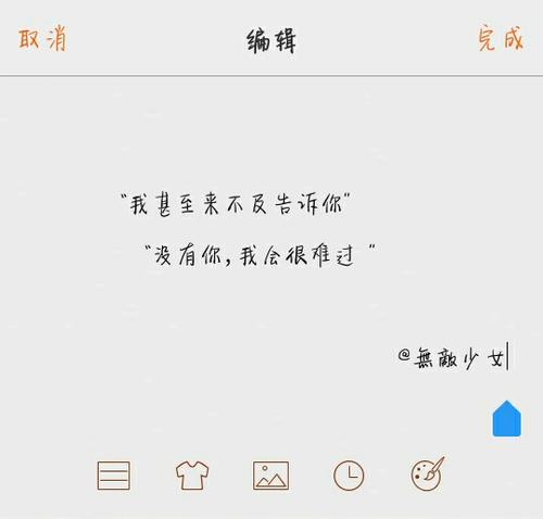 情感词