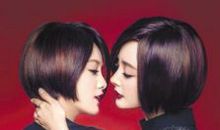 林萧：留守那年的夏天