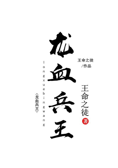 秦牧的名言