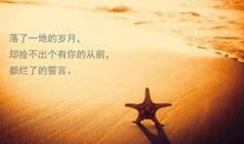 有多少爱你的人