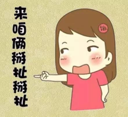 引起身体注意的句子