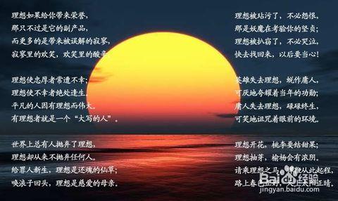 破烂点亮生活