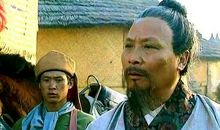 描写诸葛亮的成语