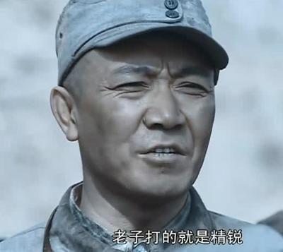 光剑经典对话