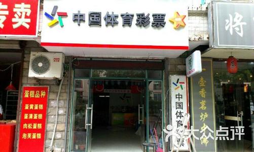 千起语录