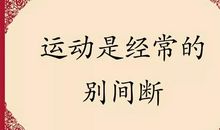 伤人最深的永远是这两个字：语言