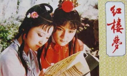 读红楼梦1500字