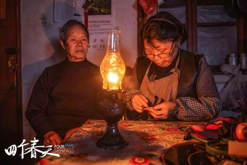 古成：暮色