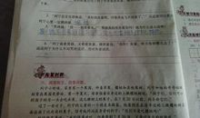 描写声音的优美句子