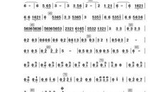 描写古代大街的句子