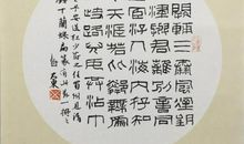 海内存知己全诗