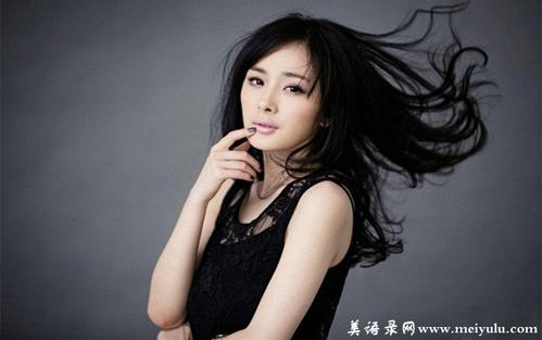 杨幂的经典台词