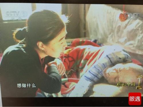 中国感动朱小慧