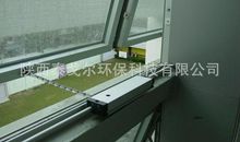 泰戈尔：仙人世界