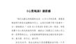心灵鸡汤读后感400字