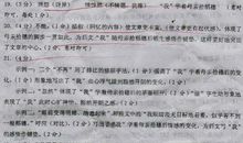 初中作文：初一时光作文