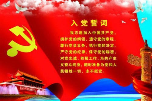7月1日聚会日的经典句子