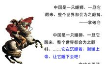 我们总是用所谓99%的汗水这样的说法来欺骗自己和他人