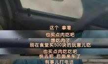 这个城市,有没有一个可以随时心疼着收留你的人?