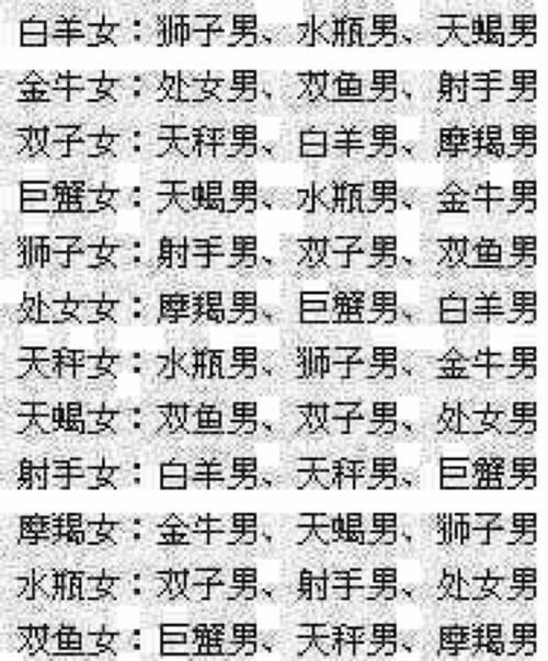 成语形容沉稳