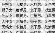 形容冷静的成语