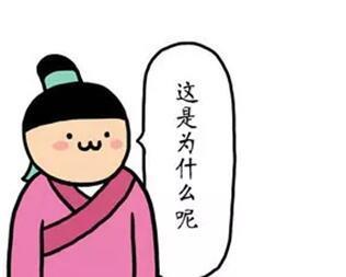 肖福星：珍惜第一次