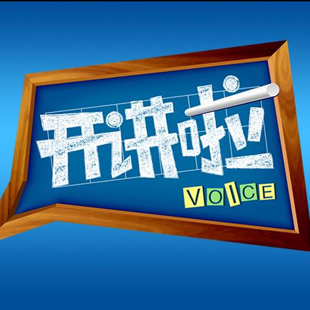 文章：运气越好