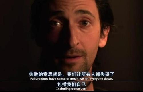 人生无悔