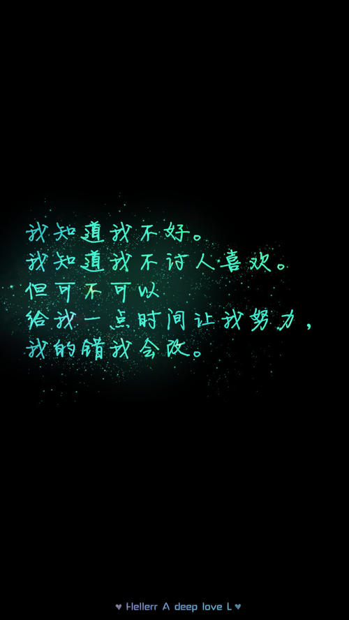 宜人的句子