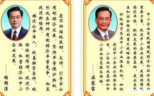 经典语录：时间，永远保存最适合您的人，直到最后