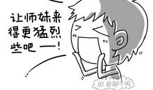 表达纠结的句子