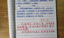 大学班主任期末评语