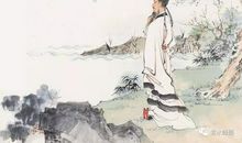 田家元日的诗意