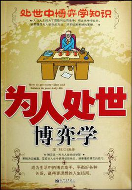 您是否还在担心不在别人身边？