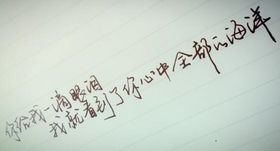 多愁善感的爱情句子