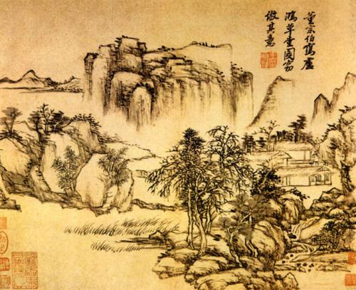 长相思李郁的诗意味