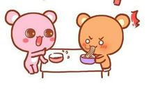 形容兴奋的成语