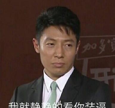 讨厌的话
