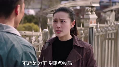 电影《李小龙》的感想