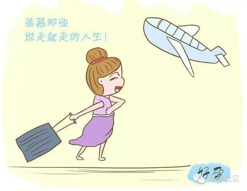 没有人愿意轻易告诉你嫉妒