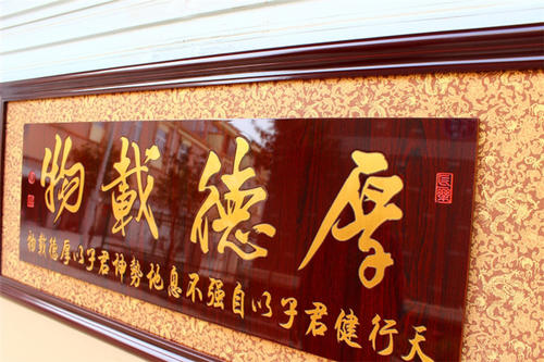兄弟乔迁致词
