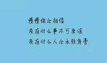 有关泪水的句子