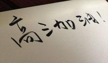 忆那些为高考奋斗的岁月