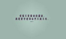 关于悲伤的签名