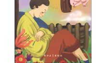 形容精彩的成语