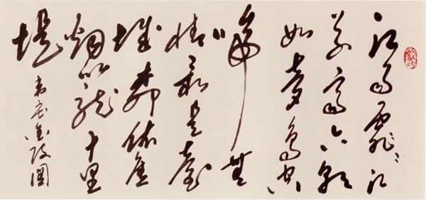 古匡名言