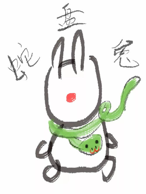 张承志：凌乱
