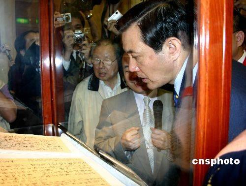 毛泽东的名人名言