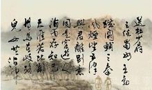 王勃的诗有哪些