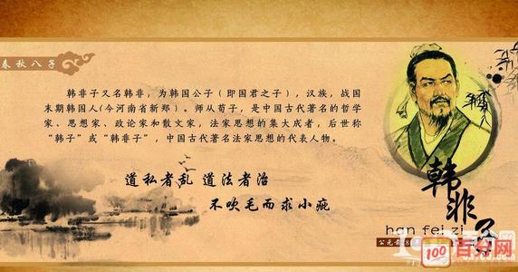 关于人才的名言